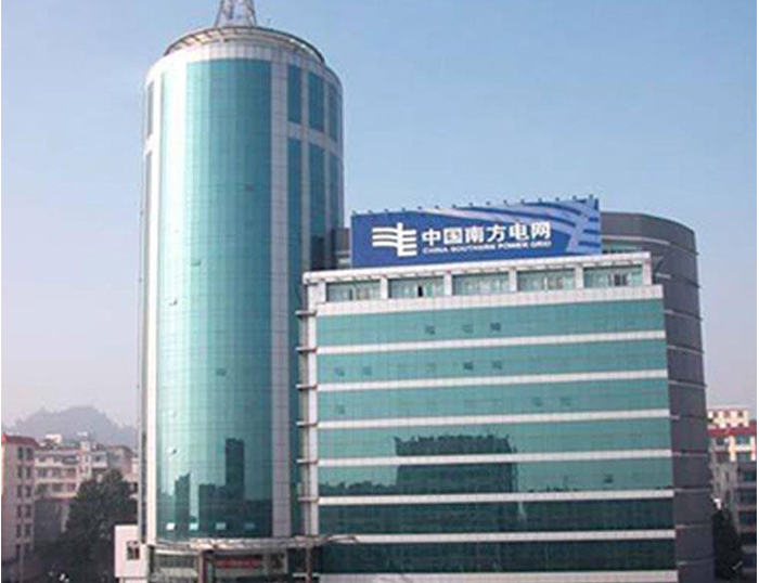 九龙南方电网