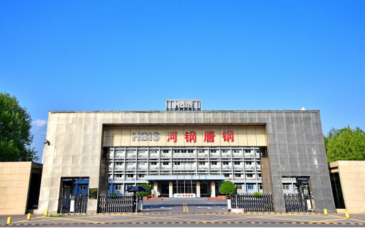 九龙河北唐山钢铁集团